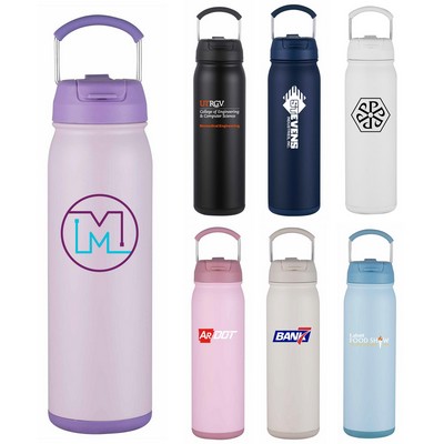 24oz. Stainless Bottle Push Button Flip Lid